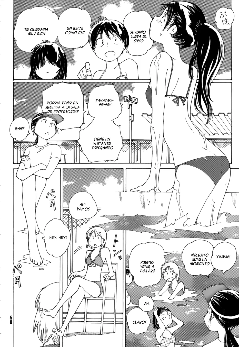 Nazo no Kanojo X - Capítulo 80 - Página 5 - LectorTMOo