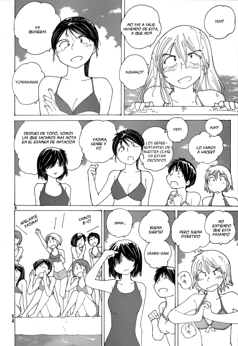 Nazo no Kanojo X - Capítulo 80 - Página 9 - LectorTMOo