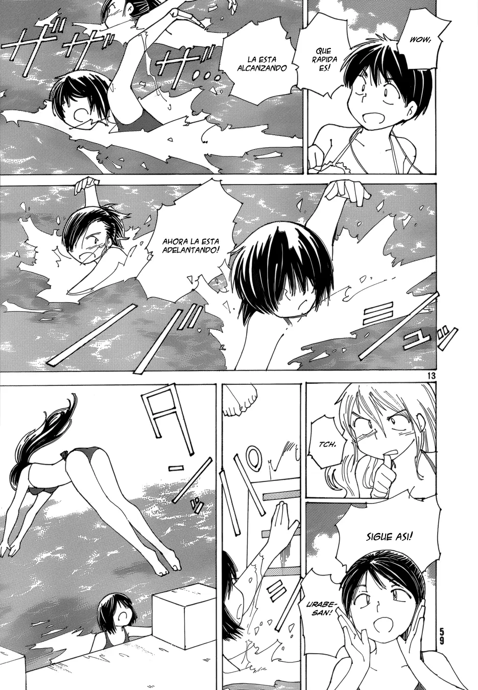 Nazo no Kanojo X - Capítulo 80 - Página 14 - LectorTMOo