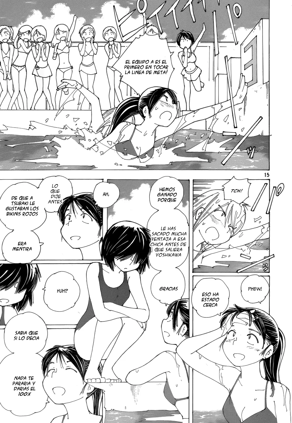 Nazo no Kanojo X - Capítulo 80 - Página 16 - LectorTMOo