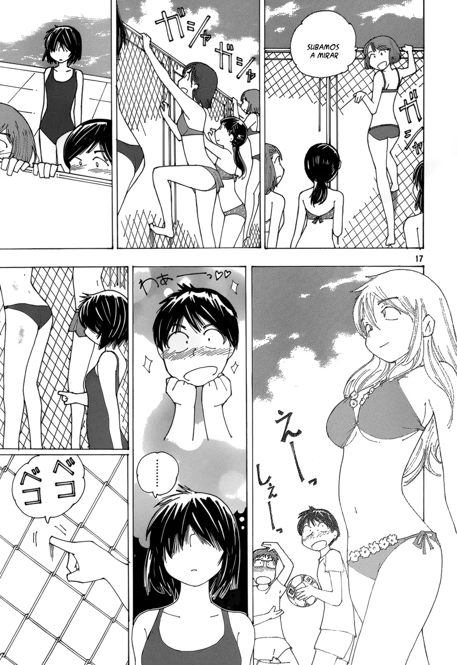 Nazo no Kanojo X - Capítulo 80 - Página 18 - LectorTMOo