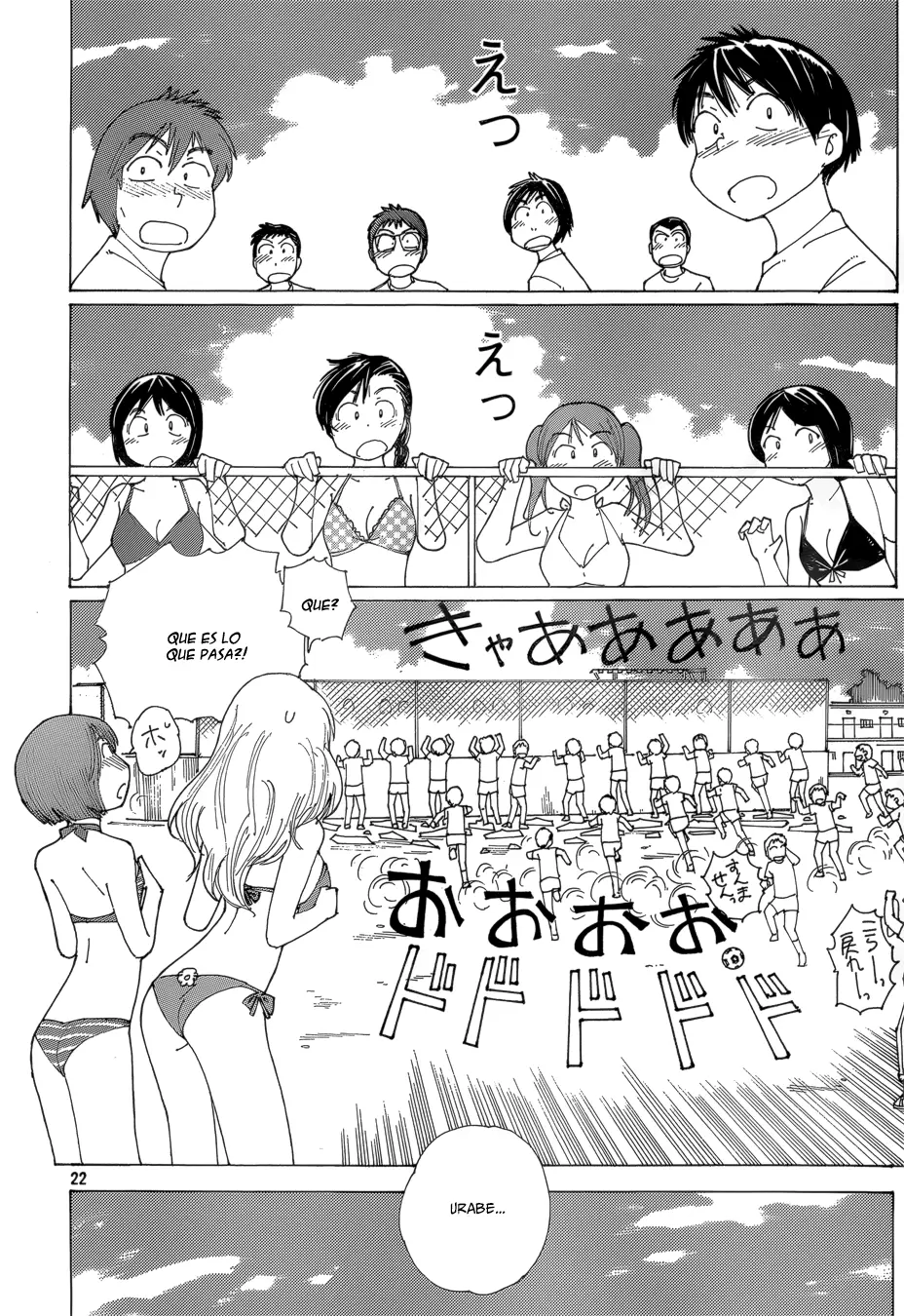 Nazo no Kanojo X - Capítulo 80 - Página 22 - LectorTMOo