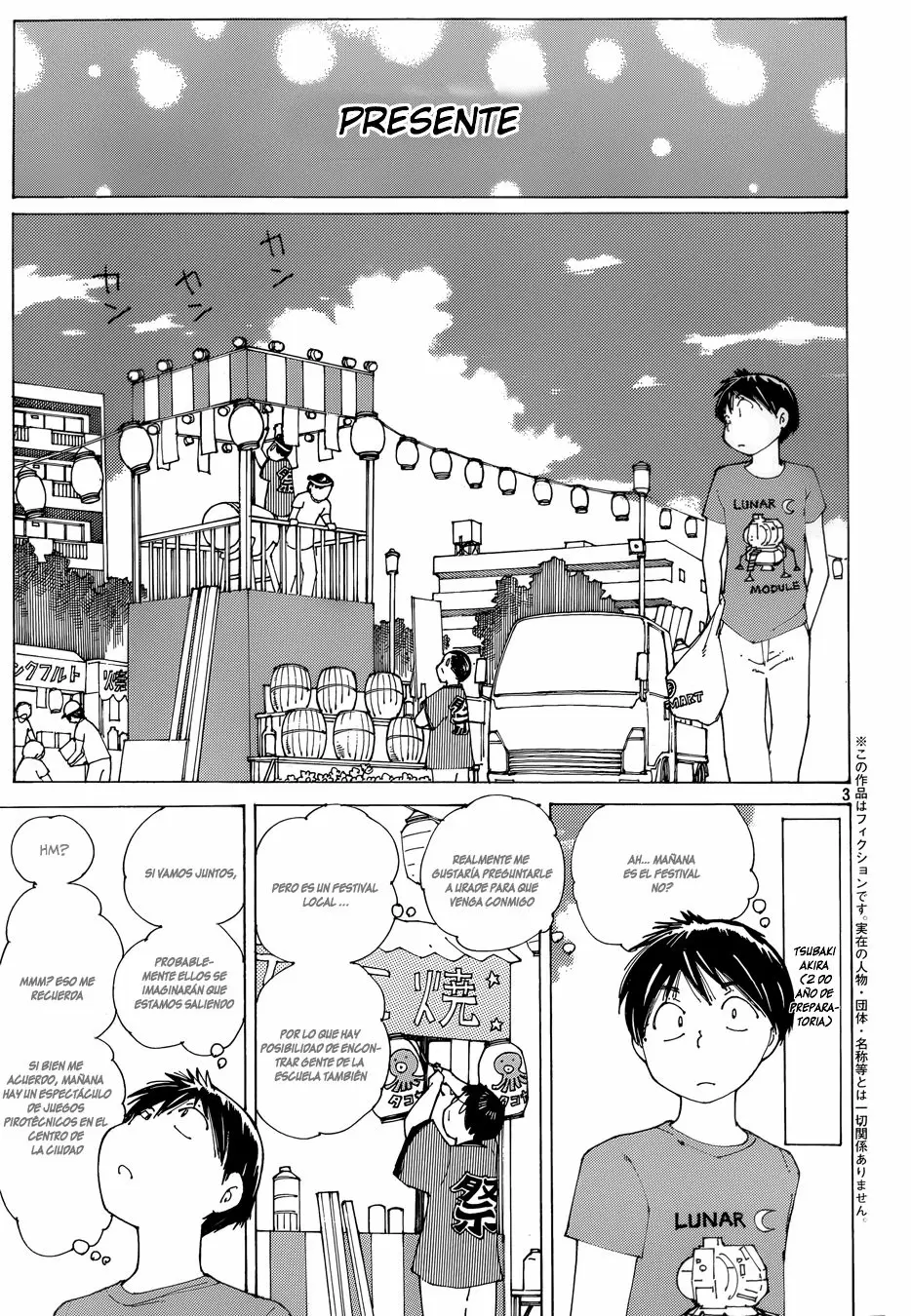 Nazo no Kanojo X - Capítulo 81 - Página 3 - LectorTMOo