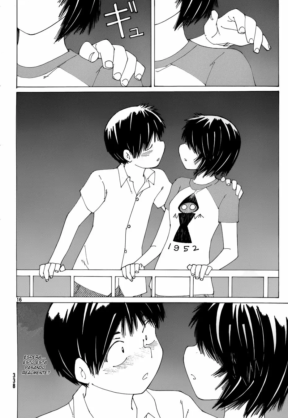 Nazo no Kanojo X - Capítulo 81 - Página 16 - LectorTMOo