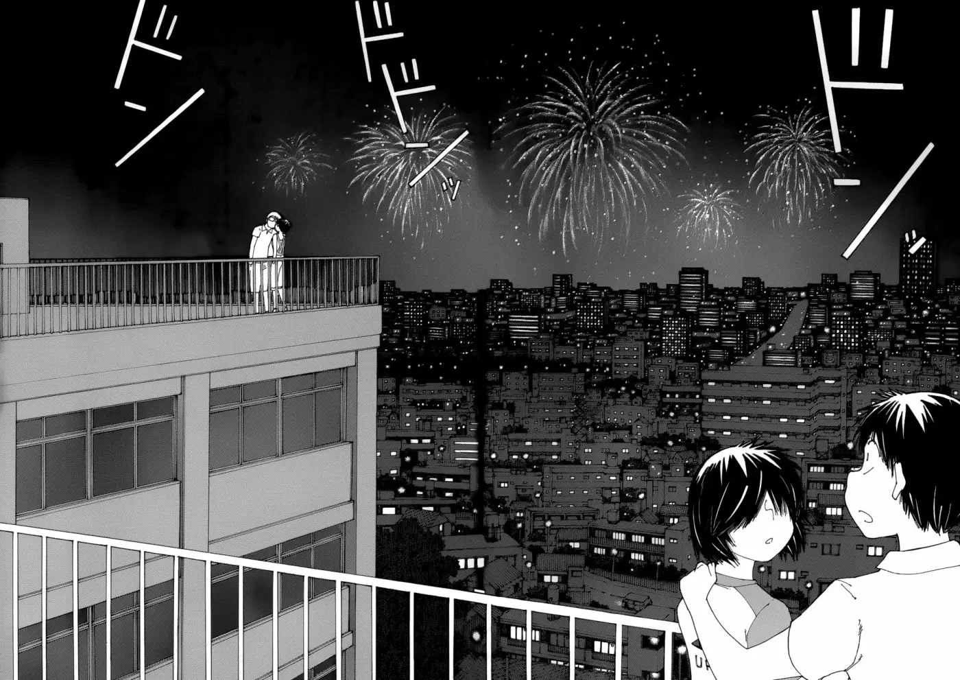 Nazo no Kanojo X - Capítulo 81 - Página 18 - LectorTMOo