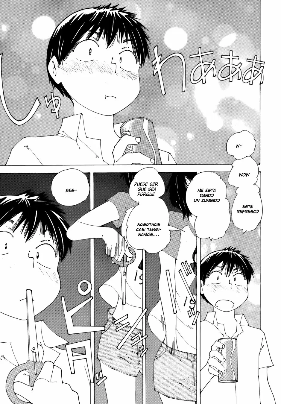 Nazo no Kanojo X - Capítulo 81 - Página 24 - LectorTMOo