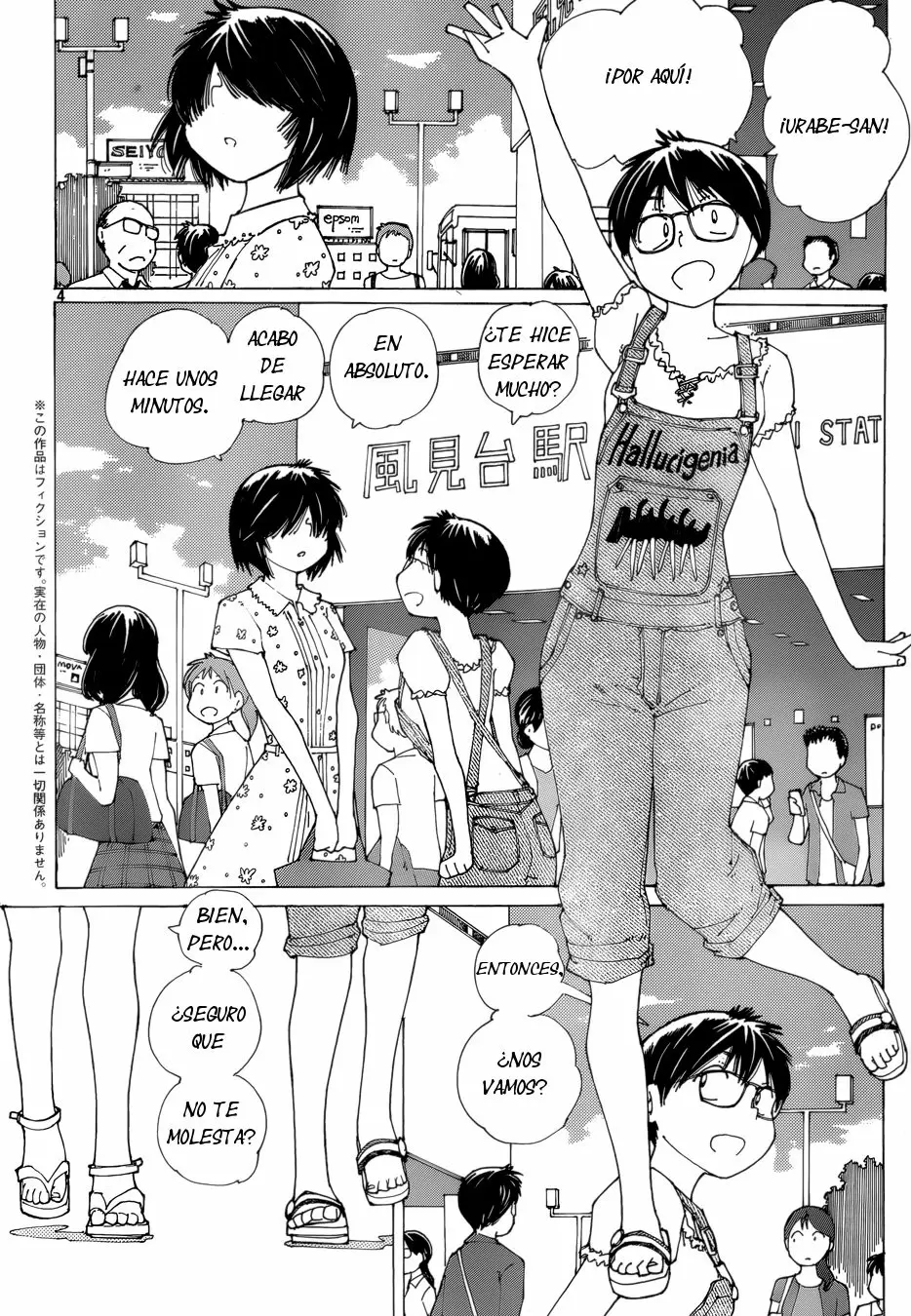 Nazo no Kanojo X - Capítulo 82 - Página 4 - LectorTMOo