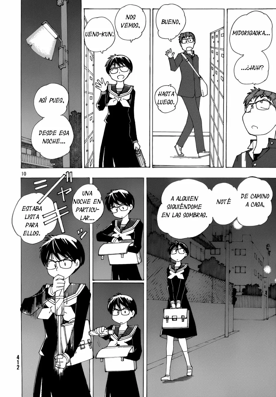 Nazo no Kanojo X - Capítulo 82 - Página 10 - LectorTMOo