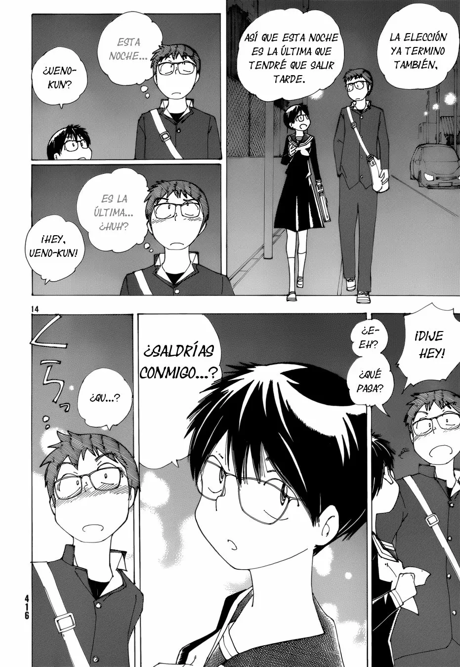 Nazo no Kanojo X - Capítulo 82 - Página 14 - LectorTMOo