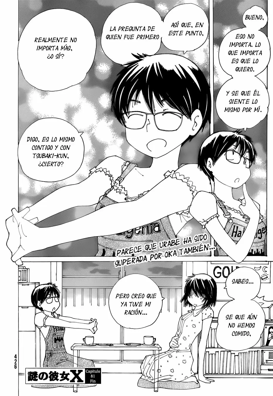 Nazo no Kanojo X - Capítulo 82 - Página 24 - LectorTMOo