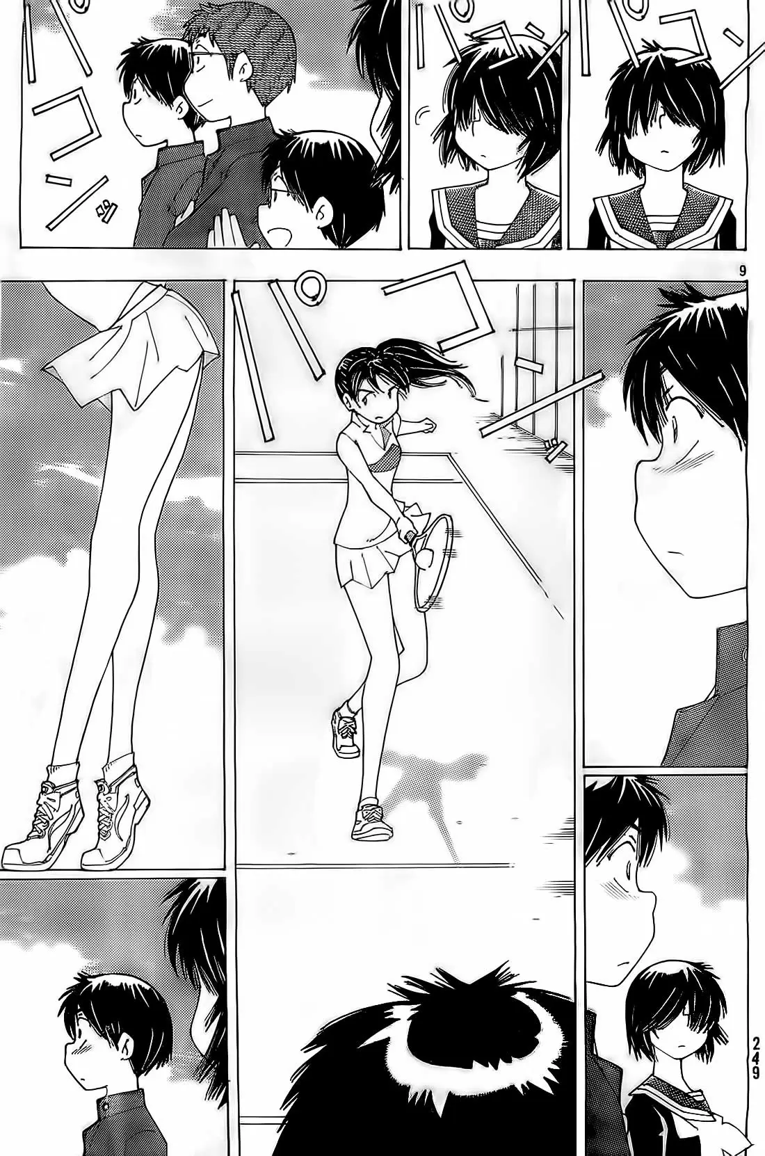 Nazo no Kanojo X - Capítulo 83 - Página 9 - LectorTMOo