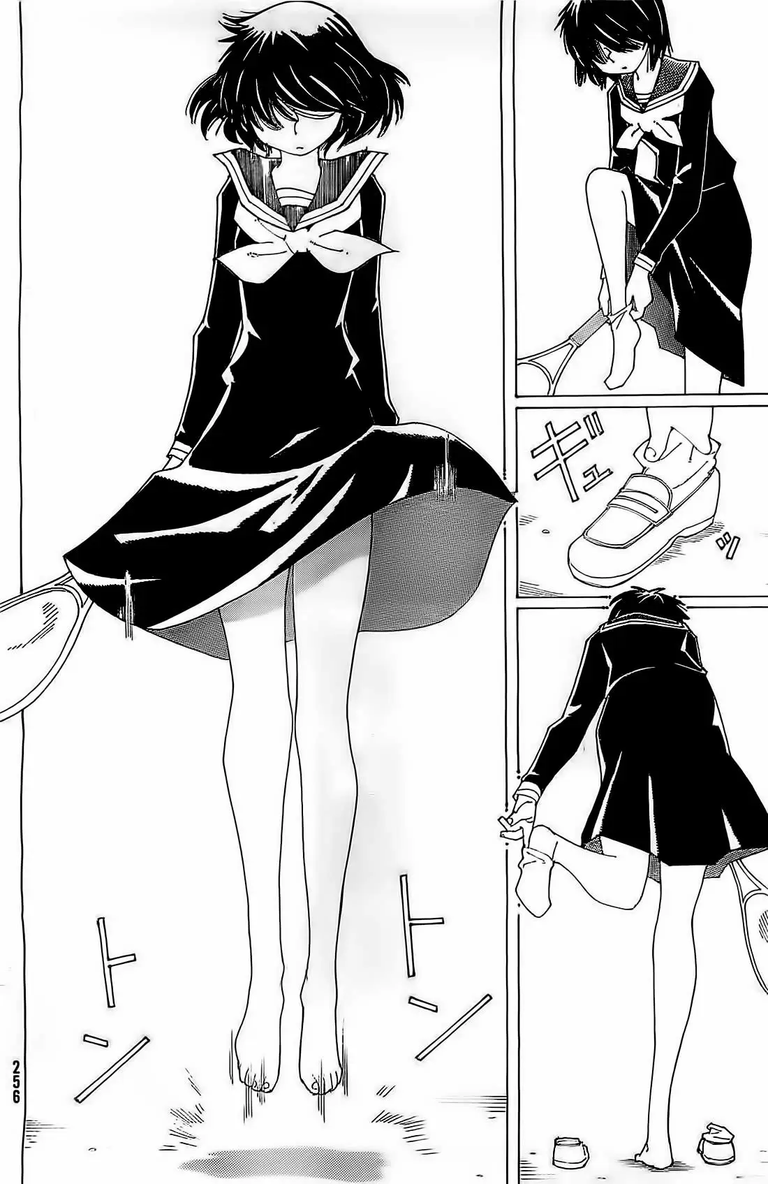 Nazo no Kanojo X - Capítulo 83 - Página 16 - LectorTMOo