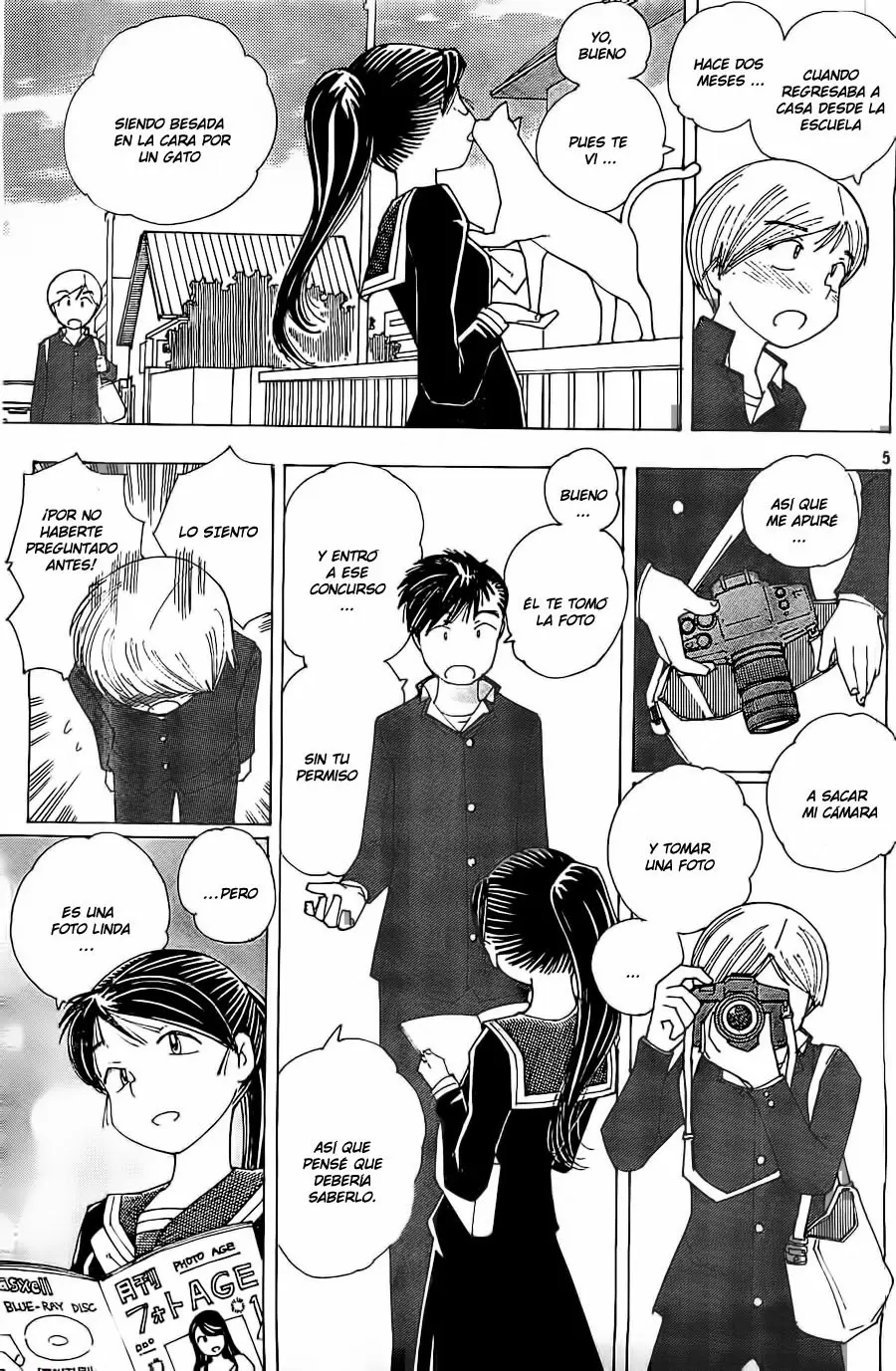 Nazo no Kanojo X capítulo 84 página 5