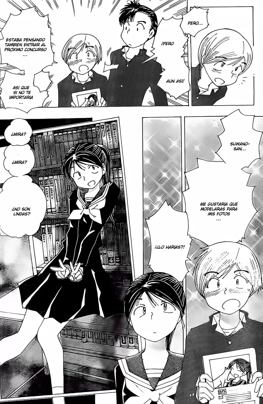 Nazo no Kanojo X capítulo 84 página 6