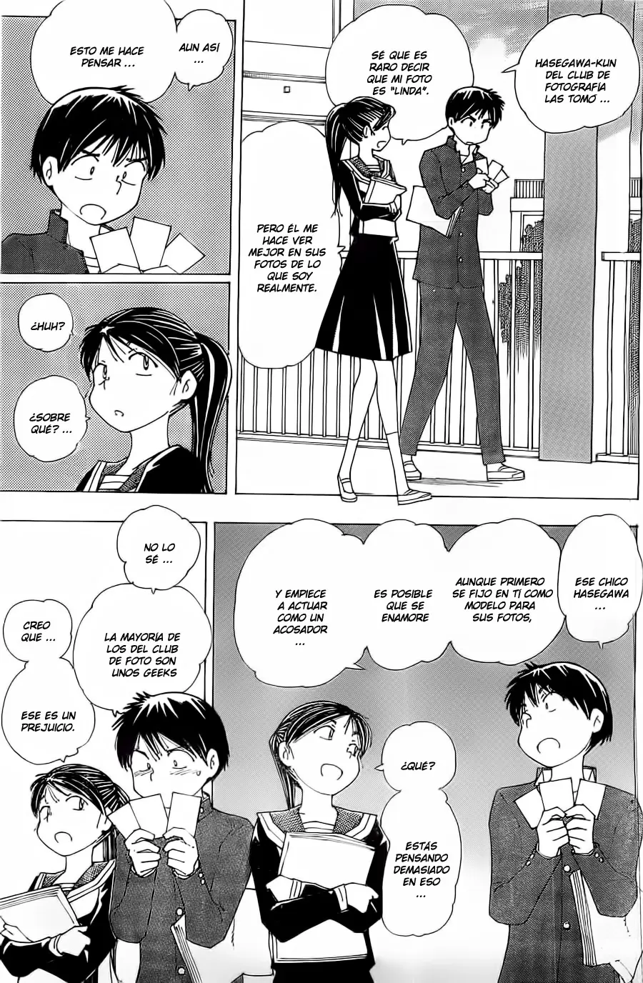 Nazo no Kanojo X capítulo 84 página 7
