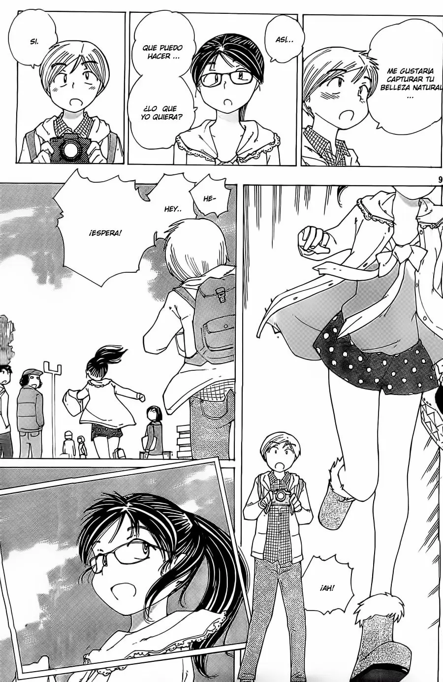 Nazo no Kanojo X capítulo 84 página 9