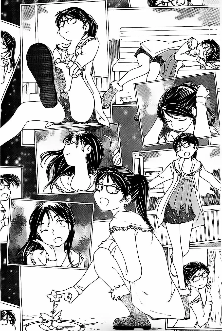 Nazo no Kanojo X capítulo 84 página 11