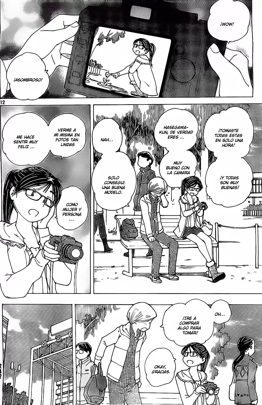 Nazo no Kanojo X capítulo 84 página 12