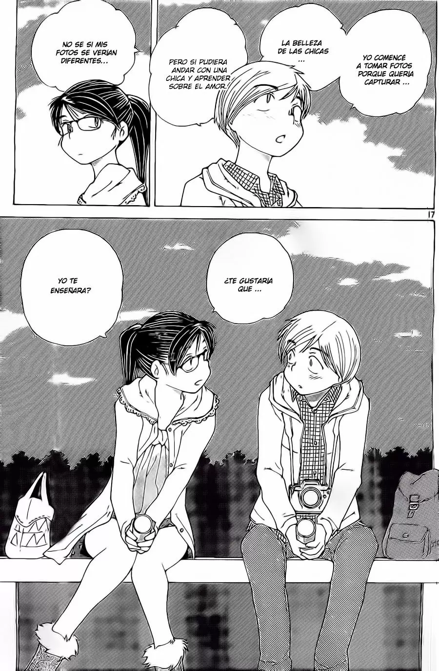 Nazo no Kanojo X capítulo 84 página 17