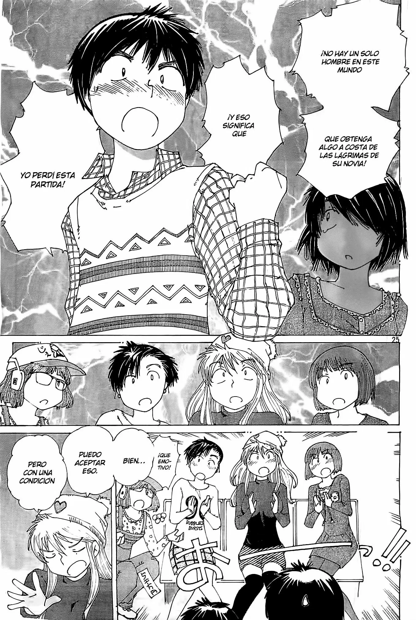 Nazo no Kanojo X - Capítulo 85 - Página 25 - LectorTMOo