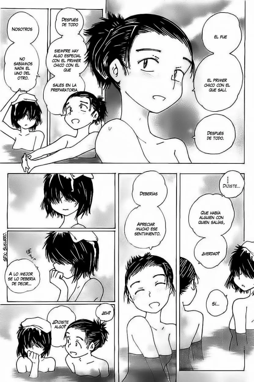 Nazo no Kanojo X - Capítulo 86 - Página 13 - LectorTMOo