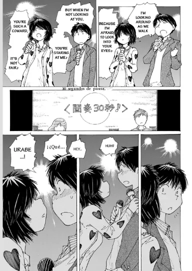 Nazo no Kanojo X - Capítulo 88 - Página 17 - LectorTMOo