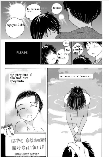 Nazo no Kanojo X - Capítulo 88 - Página 19 - LectorTMOo