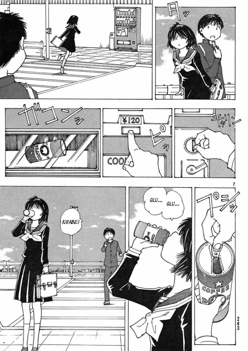 Nazo no Kanojo X - Capítulo 89 - Página 7 - LectorTMOo