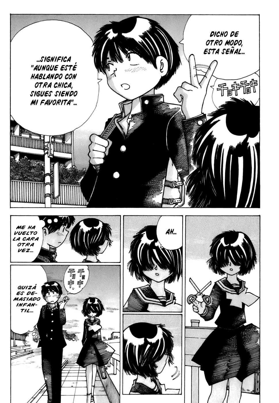 Nazo no Kanojo X - Capítulo 9 - Página 19 - LectorTMOo