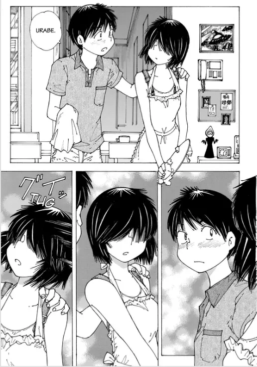 Nazo no Kanojo X capítulo 90 página 19
