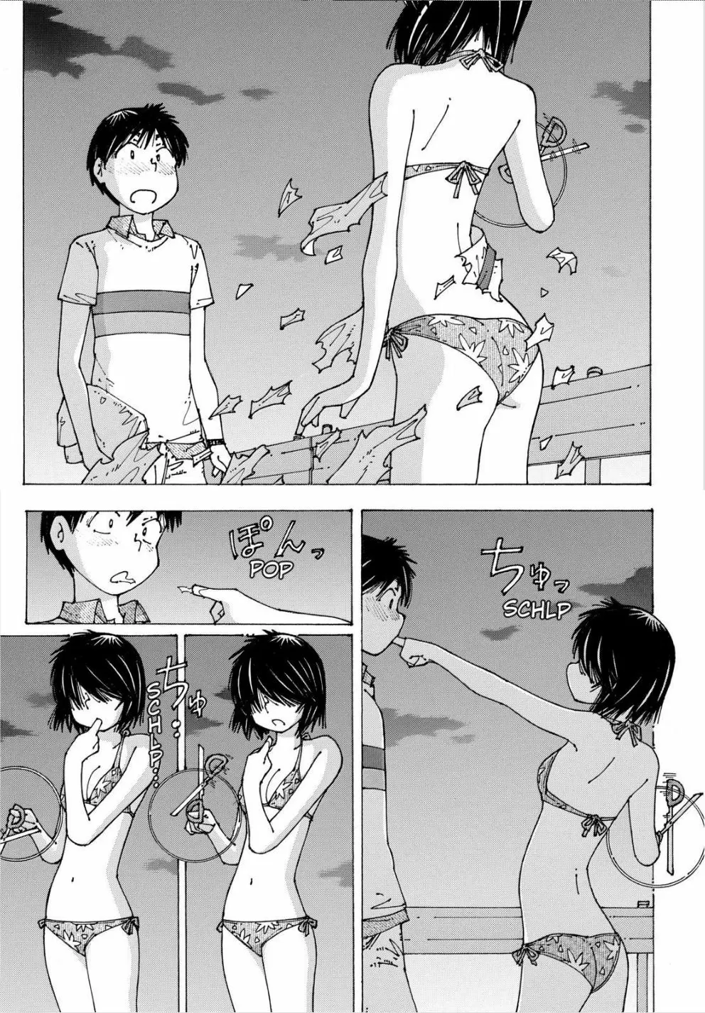 Nazo no Kanojo X - Capítulo 91 - Página 21 - LectorTMOo