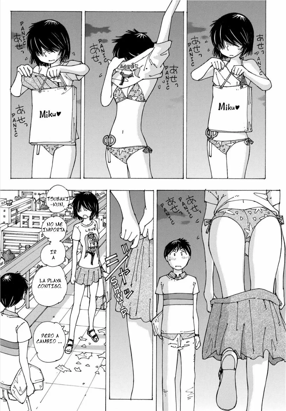 Nazo no Kanojo X - Capítulo 91 - Página 23 - LectorTMOo