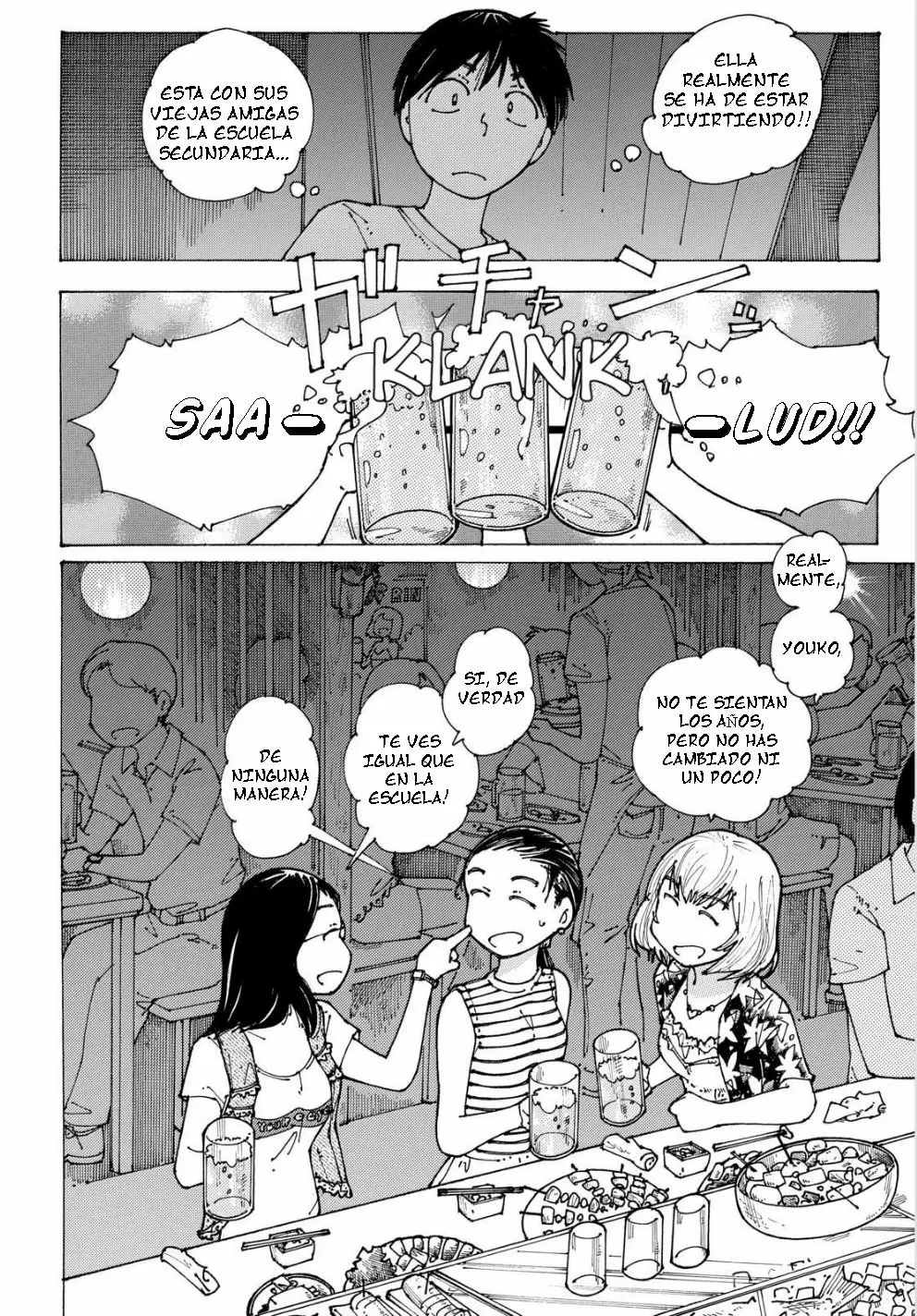 Nazo no Kanojo X capítulo 92 página 7