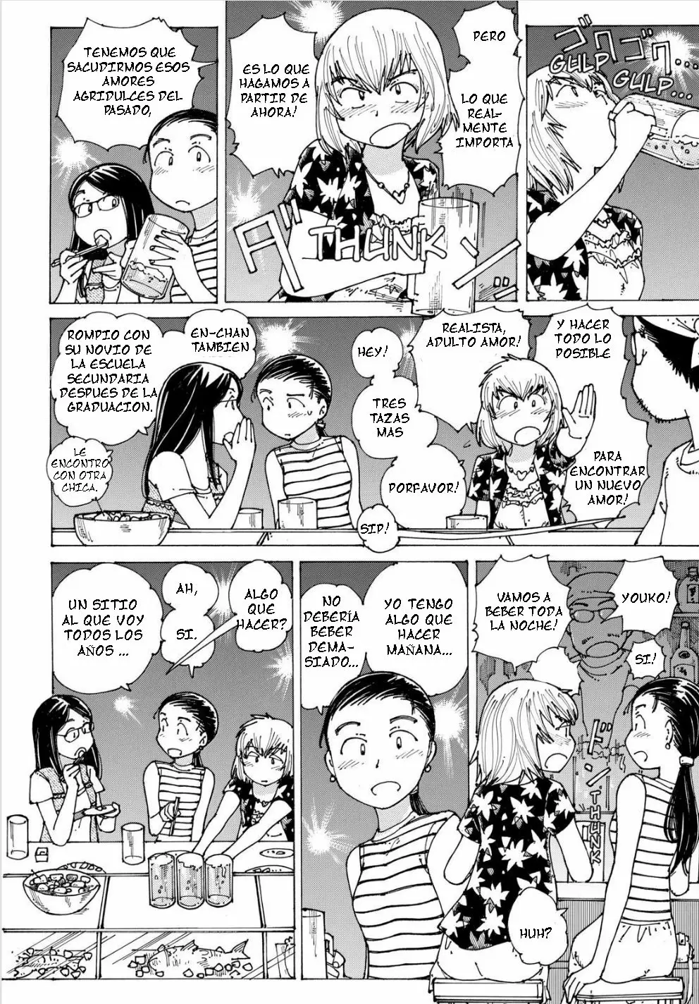 Nazo no Kanojo X capítulo 92 página 11