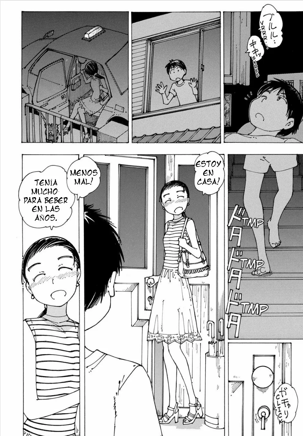 Nazo no Kanojo X capítulo 92 página 13