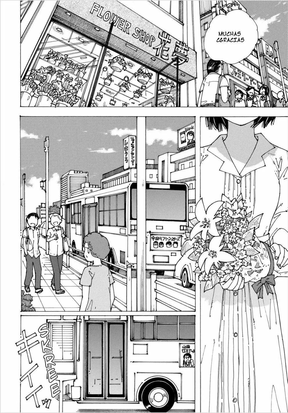 Nazo no Kanojo X capítulo 92 página 23