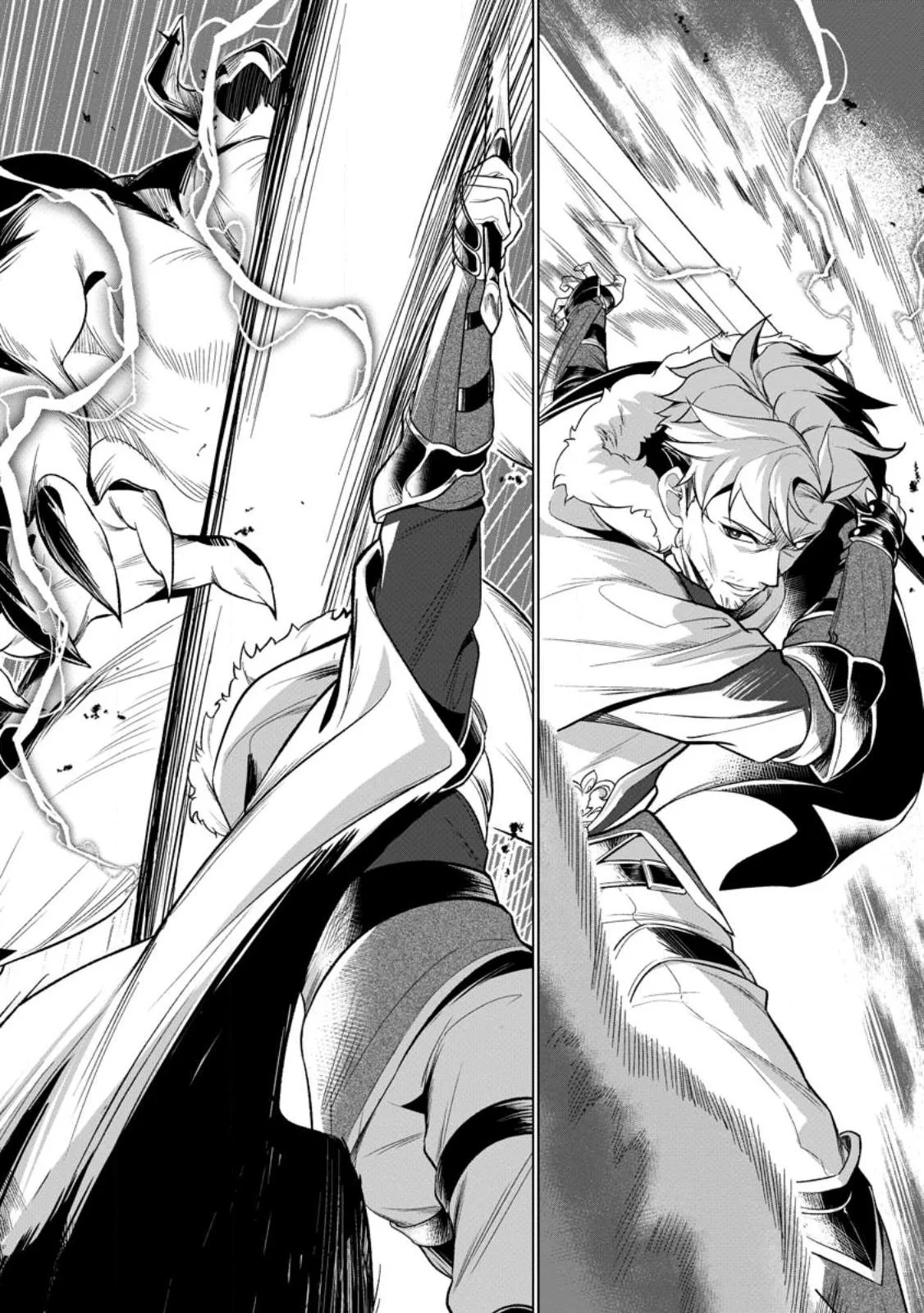 Netorare Tsuihou Sareta Saikyou Kishi Danchou no Ossan, Katainaka de Eiyuu ni Matsuri Agerareru - Capítulo 1 - Página 6 - LectorTMOo