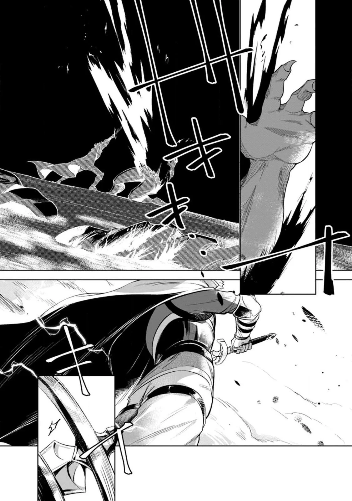 Netorare Tsuihou Sareta Saikyou Kishi Danchou no Ossan, Katainaka de Eiyuu ni Matsuri Agerareru - Capítulo 1 - Página 7 - LectorTMOo