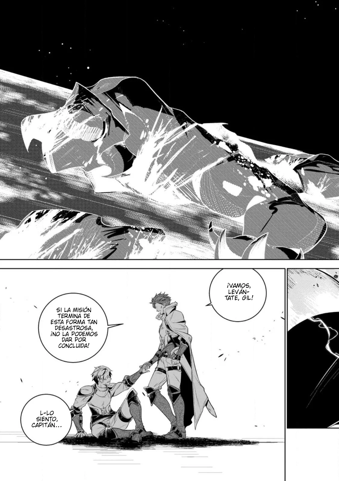 Netorare Tsuihou Sareta Saikyou Kishi Danchou no Ossan, Katainaka de Eiyuu ni Matsuri Agerareru - Capítulo 1 - Página 8 - LectorTMOo