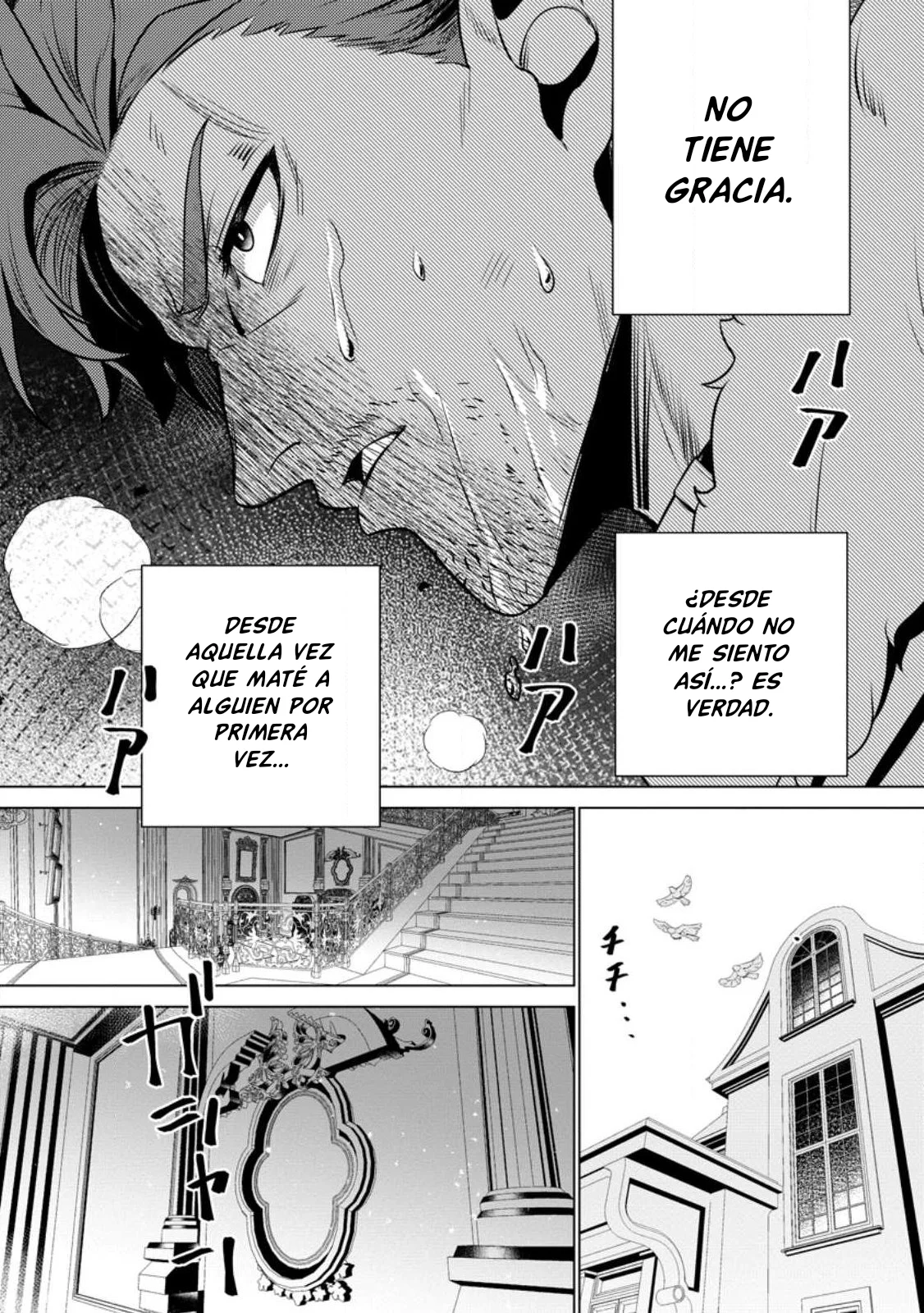 Netorare Tsuihou Sareta Saikyou Kishi Danchou no Ossan, Katainaka de Eiyuu ni Matsuri Agerareru - Capítulo 1 - Página 26 - LectorTMOo