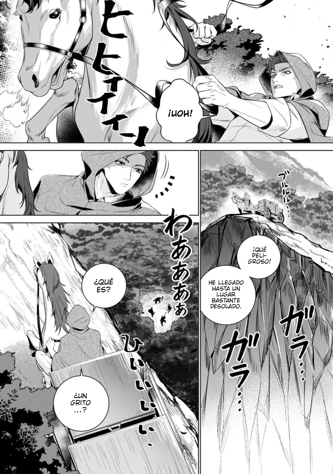 Netorare Tsuihou Sareta Saikyou Kishi Danchou no Ossan, Katainaka de Eiyuu ni Matsuri Agerareru - Capítulo 1 - Página 34 - LectorTMOo