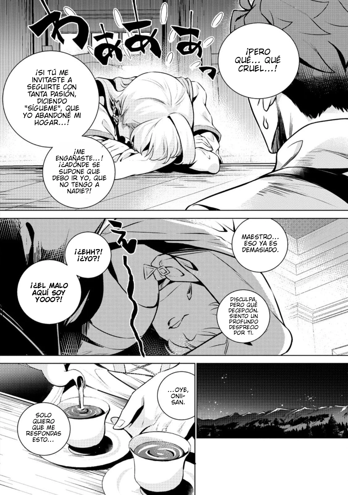 Netorare Tsuihou Sareta Saikyou Kishi Danchou no Ossan, Katainaka de Eiyuu ni Matsuri Agerareru - Capítulo 2 - Página 21 - LectorTMOo
