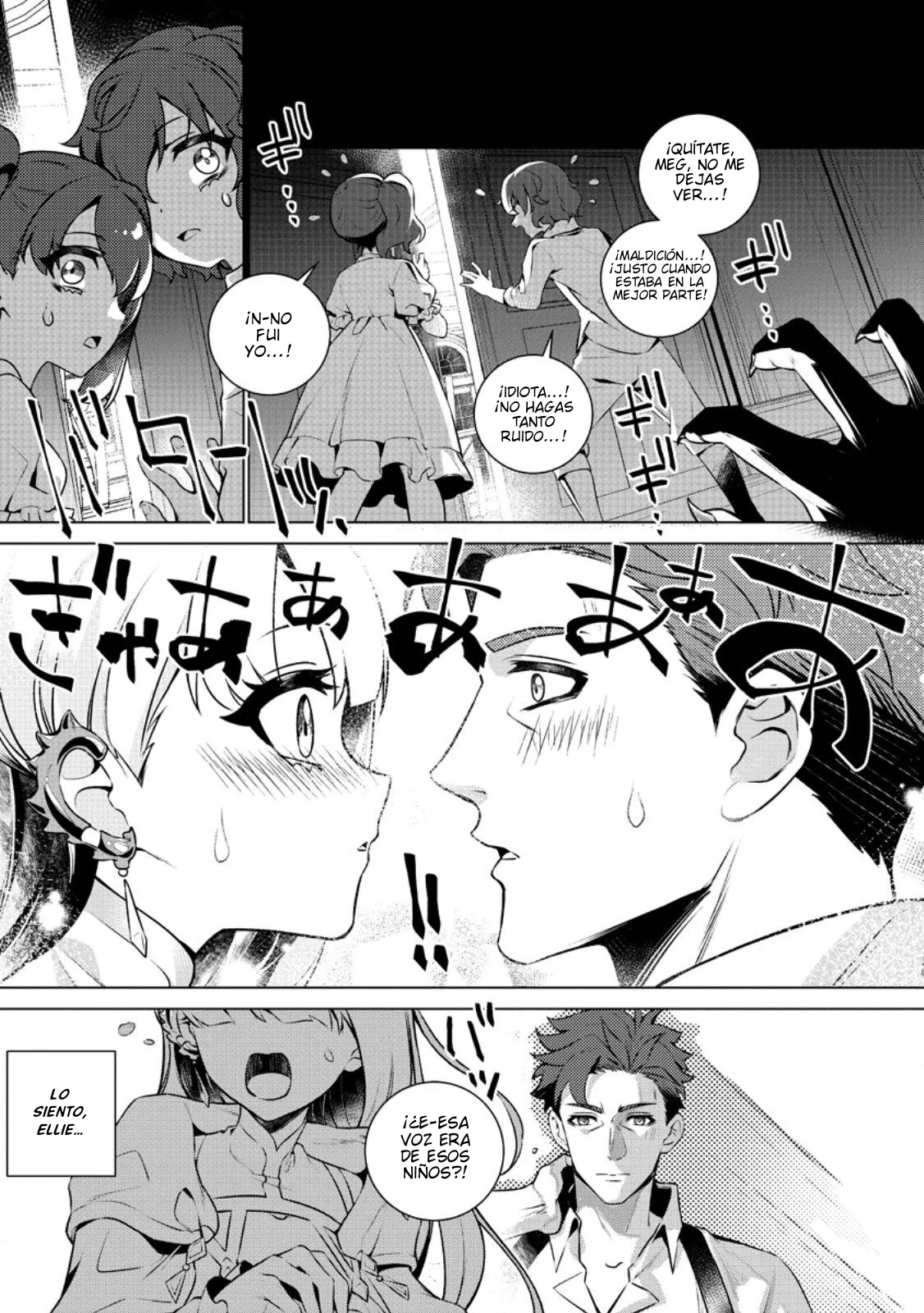 Netorare Tsuihou Sareta Saikyou Kishi Danchou no Ossan, Katainaka de Eiyuu ni Matsuri Agerareru - Capítulo 2 - Página 27 - LectorTMOo