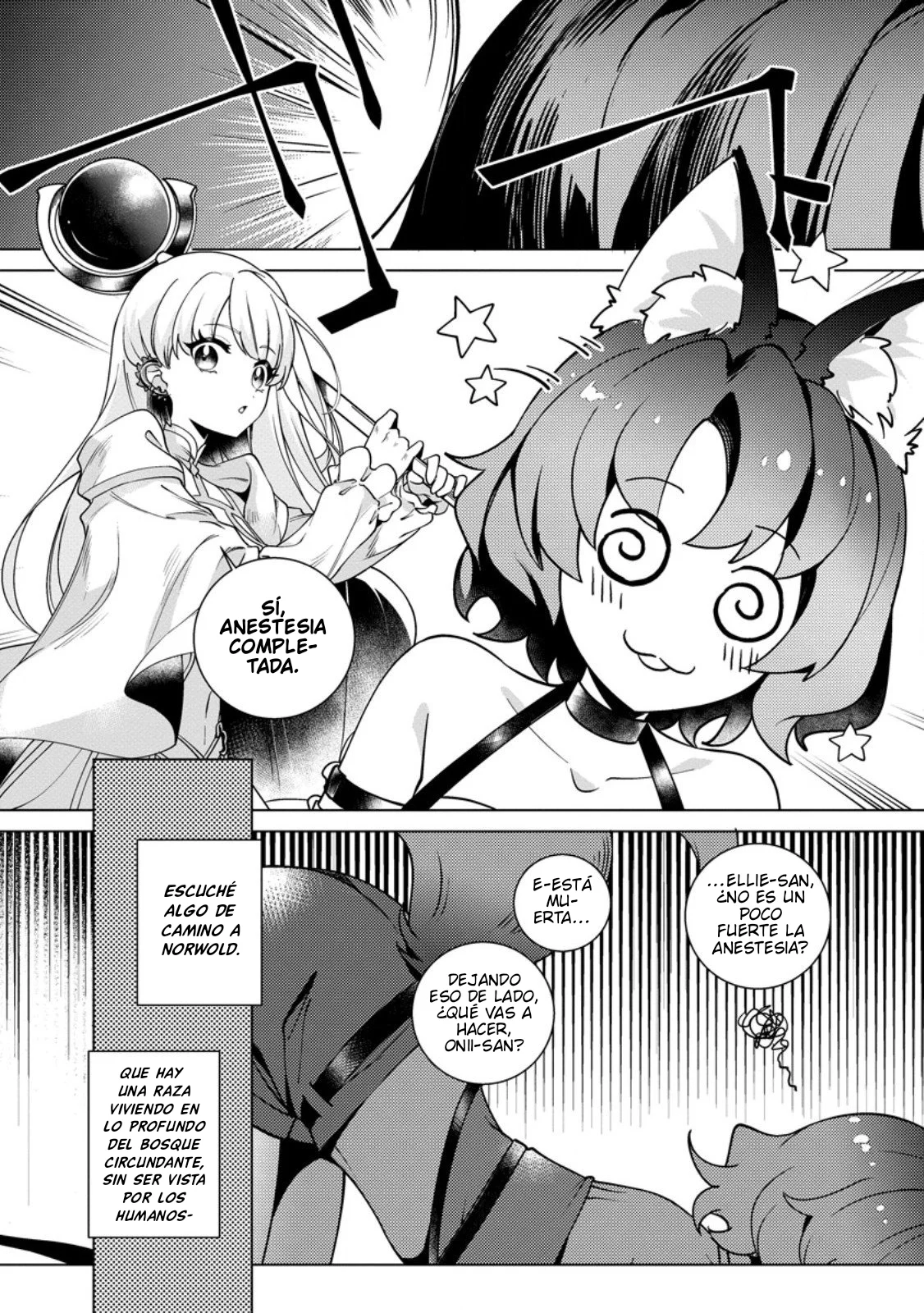 Netorare Tsuihou Sareta Saikyou Kishi Danchou no Ossan, Katainaka de Eiyuu ni Matsuri Agerareru - Capítulo 3 - Página 6 - LectorTMOo