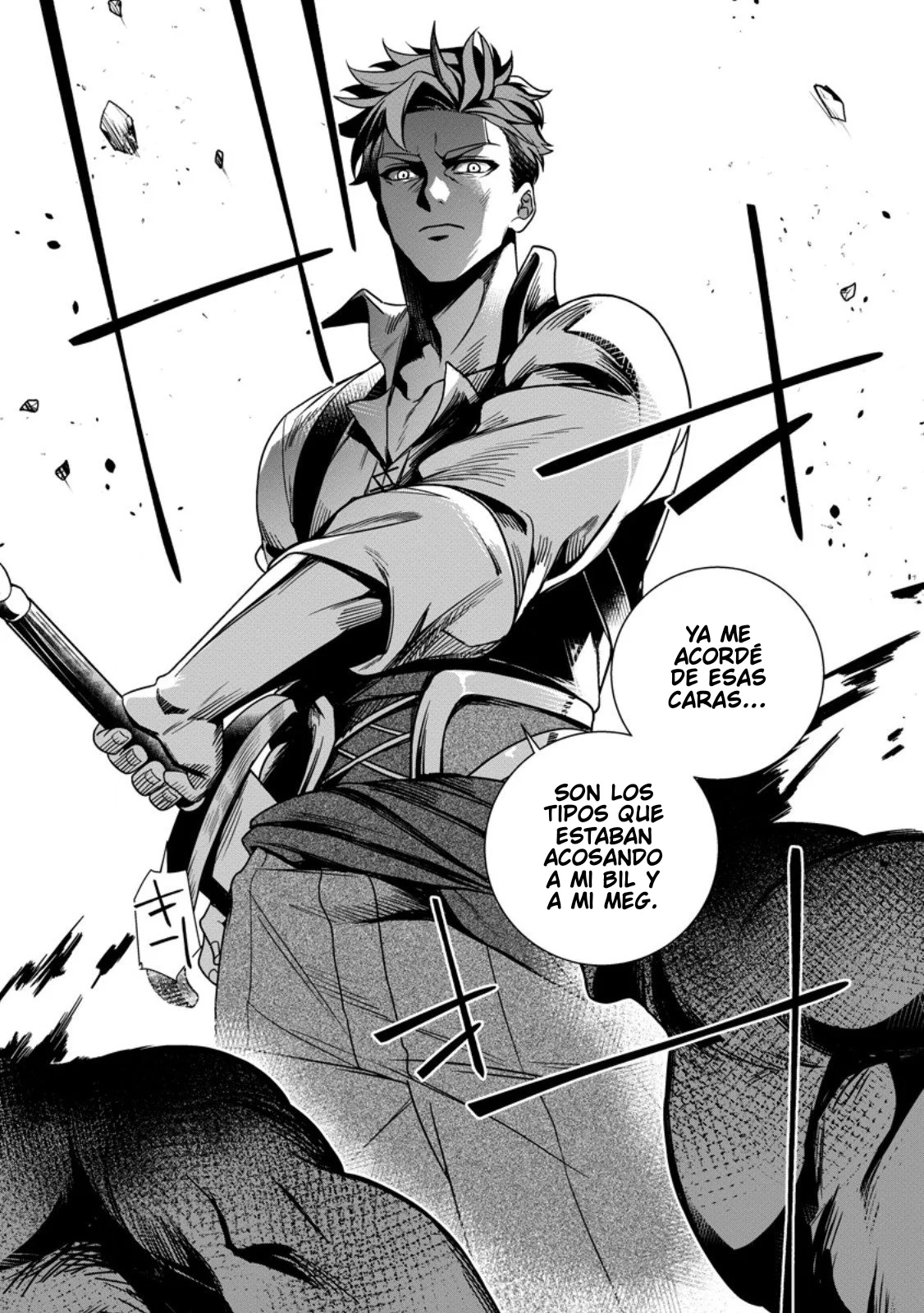 Netorare Tsuihou Sareta Saikyou Kishi Danchou no Ossan, Katainaka de Eiyuu ni Matsuri Agerareru - Capítulo 3 - Página 18 - LectorTMOo