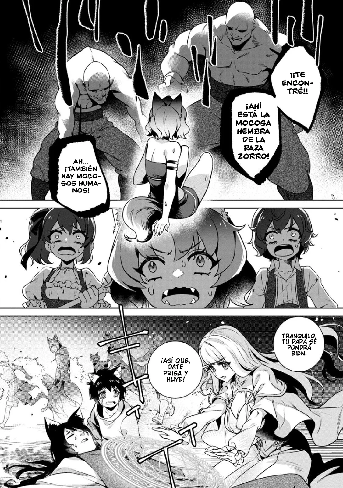 Netorare Tsuihou Sareta Saikyou Kishi Danchou no Ossan, Katainaka de Eiyuu ni Matsuri Agerareru - Capítulo 3 - Página 22 - LectorTMOo