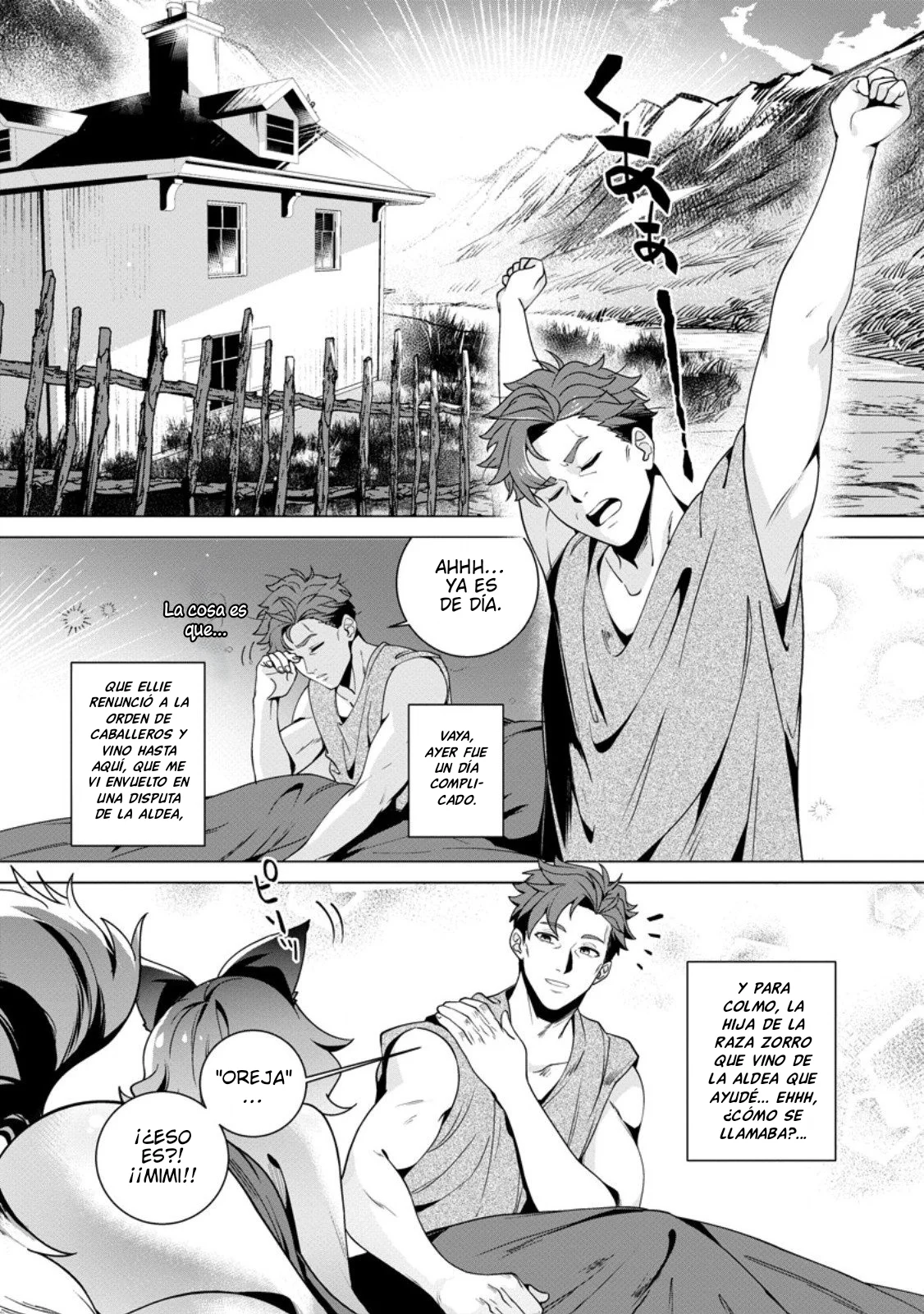 Netorare Tsuihou Sareta Saikyou Kishi Danchou no Ossan, Katainaka de Eiyuu ni Matsuri Agerareru - Capítulo 4 - Página 2 - LectorTMOo
