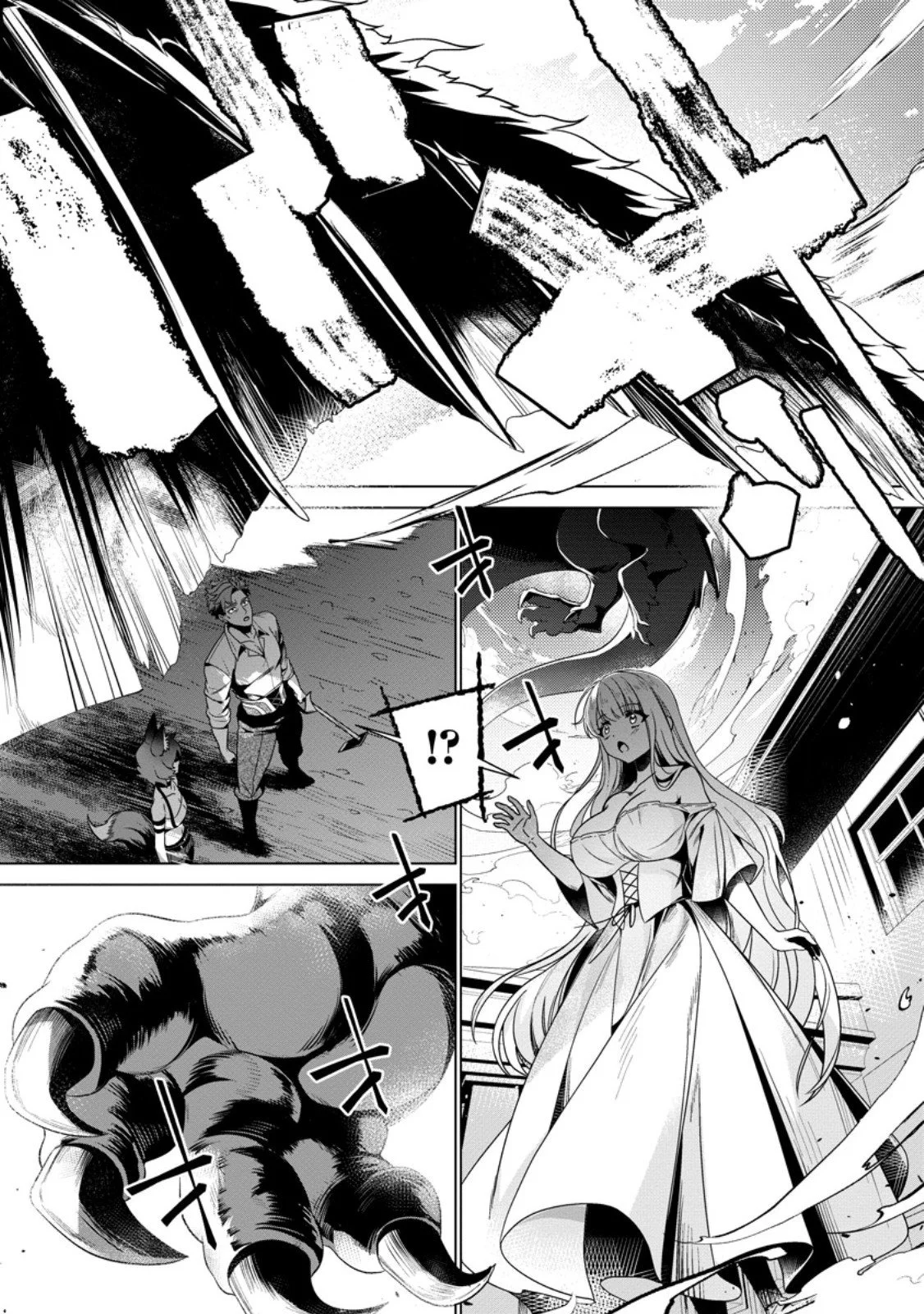 Netorare Tsuihou Sareta Saikyou Kishi Danchou no Ossan, Katainaka de Eiyuu ni Matsuri Agerareru - Capítulo 4 - Página 12 - LectorTMOo