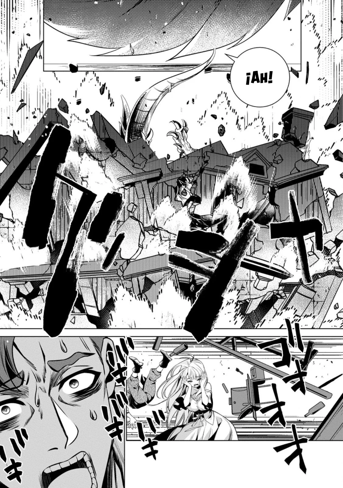 Netorare Tsuihou Sareta Saikyou Kishi Danchou no Ossan, Katainaka de Eiyuu ni Matsuri Agerareru - Capítulo 4 - Página 17 - LectorTMOo