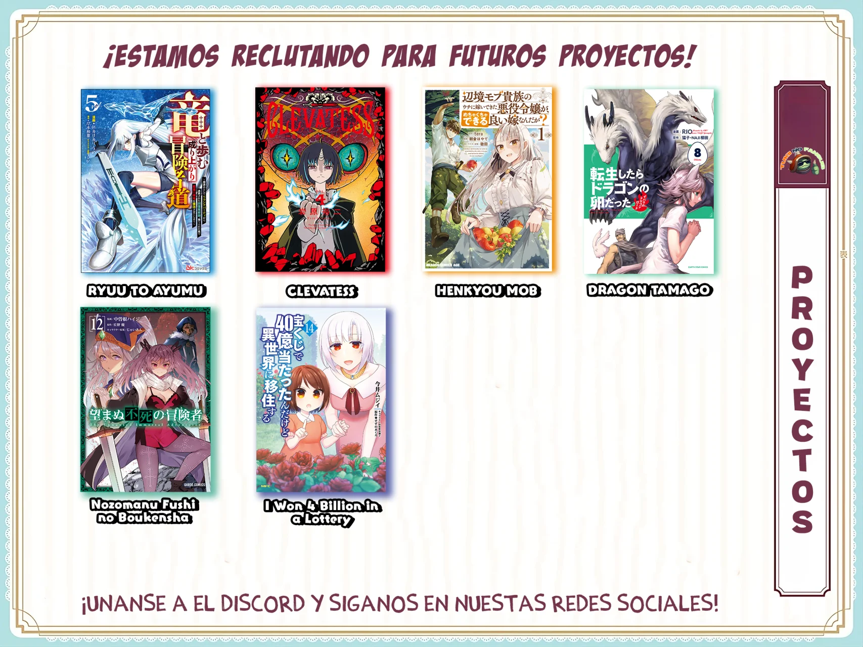 Netorare Tsuihou Sareta Saikyou Kishi Danchou no Ossan, Katainaka de Eiyuu ni Matsuri Agerareru - Capítulo 4 - Página 23 - LectorTMOo